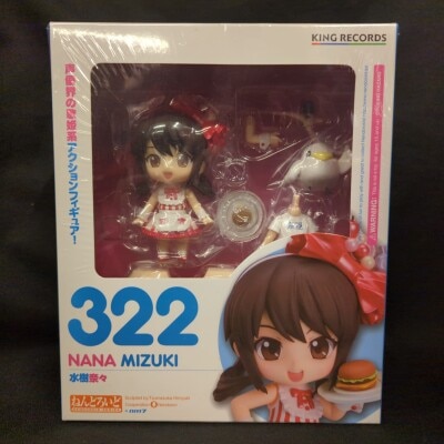 グッドスマイルカンパニー ねんどろいど リンク ムジュラの仮面3D Ver