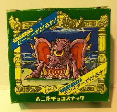 まんだらけ通販 | TOY - 銀河伝説バトラーの聖剣
