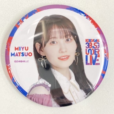 BiSH セントチヒロ・チッチ リズム衣装 アクリルキーホルダー