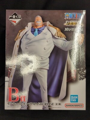 バンプレスト 一番くじ ドラゴンボール ドラゴンボールZ バンプレスト 一番くじ ドラゴンボール ドラゴンボールZ