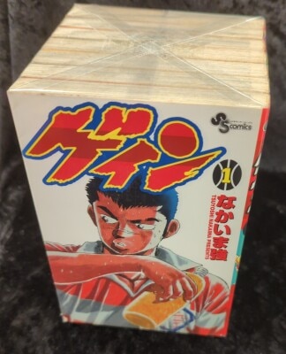 秋田書店 福島鉄次 沙漠の魔王 完全復刻版 | まんだらけ Mandarake