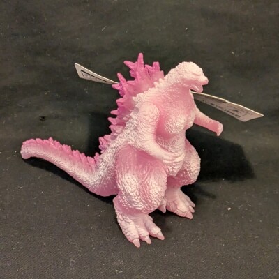 怪獣愛蔵組 ギロン DX ミドル・ミニセット ソフビ スラッシュカンパニー スラッシュカンパニー 怪獣愛蔵組/怪獣ソフビシリーズ 復刻