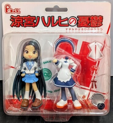 タカラトミー トイズフィールド フルアクションぬいぐるみ USAGI タカラトミー トイズフィールド フルアクションぬいぐるみ USAGI