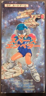 松本人志の面雀~OMOJAN~ | MANDARAKE 在线商店 松本人志の面雀~OMOJAN~ | MANDARAKE 在线商店