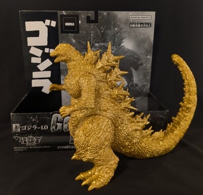 マーミット 世紀の大怪獣シリーズ ヘドラ/ワシズスペシャル