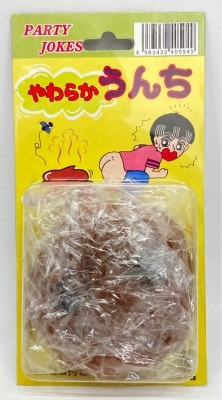 アイコ