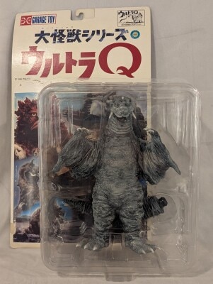 B-CLUB 復刻版怪獣シリーズ ブルマァク ギガス 黄色成型/未塗装