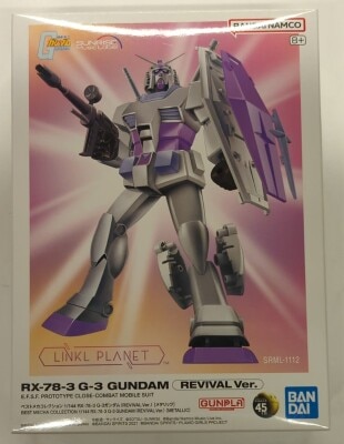 まんだらけ通販 | 1/144ベストメカコレクション/ガンダム