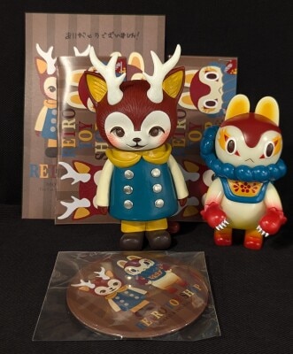 円谷コミュニケーションズ 怪獣郷 キングマイマイ 幼虫 ハイパー