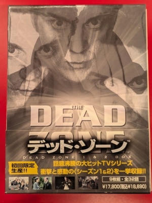 ドラマDVD 最上の命医 スペシャル2016&2017 DVD-BOX ※未開封