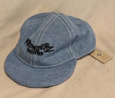 まんだらけ通販 | ソフビ - izumonster まんだらけ通販 | ソフビ - izumonster