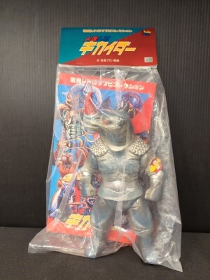 タカトク 人造人間キカイダー ミドルサイズ ソフビ グレイサイ