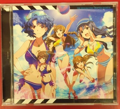 ゲームCD ※未開封）猫なカ・ン・ケ・イ ラジオドラマ 1
