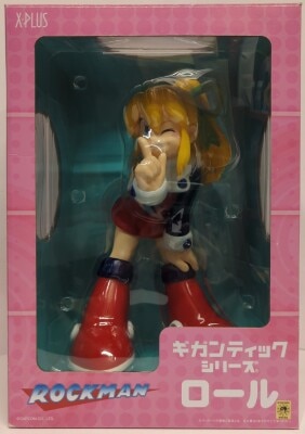 ブルマアク (ブルマァク) ストロングザボーガー ソフビ人形 電人