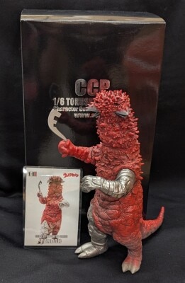 バンダイ DVD特典/ウルトラヒーローシリーズ ウルトラマンダイナ