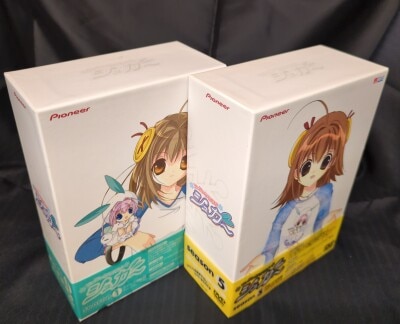 アニメDVD 恐竜惑星 DVD-BOX 初回限定生産 | まんだらけ Mandarake