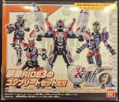 ミニプラ 超侍合体テンクウシンケンオー シンケンジャー フィギュア ミニプラ 超侍合体テンクウシンケンオー 12個セット (食玩) - ホビー