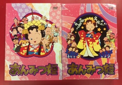 恐竜惑星 1〜6巻セット アニメDVD