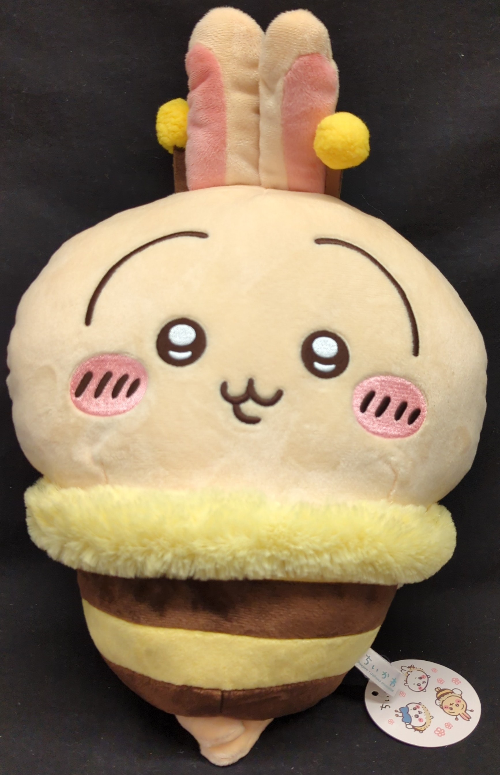 パレード ハチさんBIGぬいぐるみ ちいかわ うさぎ