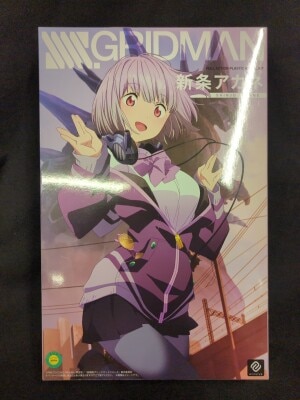 アニュラス