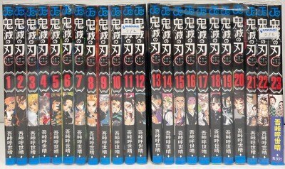 集英社 ジャンプコミックス 古舘春一 ハイキュー!! 全45巻 集英社 ジャンプコミックス 古舘春一 ハイキュー!! 全45巻