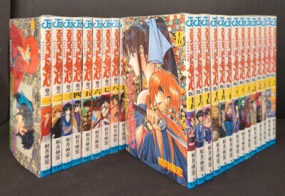 角川書店 石ノ森章太郎萬画大全集 石ノ森章太郎 宇宙からの