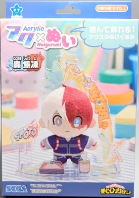 アク&#215;ぬい