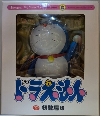 KKTOY オクロパーチ まんだらけ/ソフビ メディコムトイ マルサン