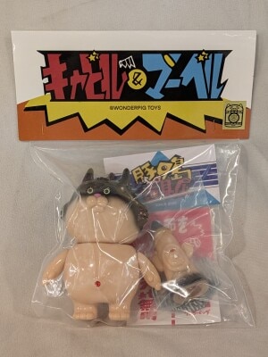 エレガブ ドクロ太郎怪獣シリーズ ホネゴン (1期/クリア成型 エレガブ ドクロ太郎怪獣シリーズ ホネゴン (1期/クリア成型