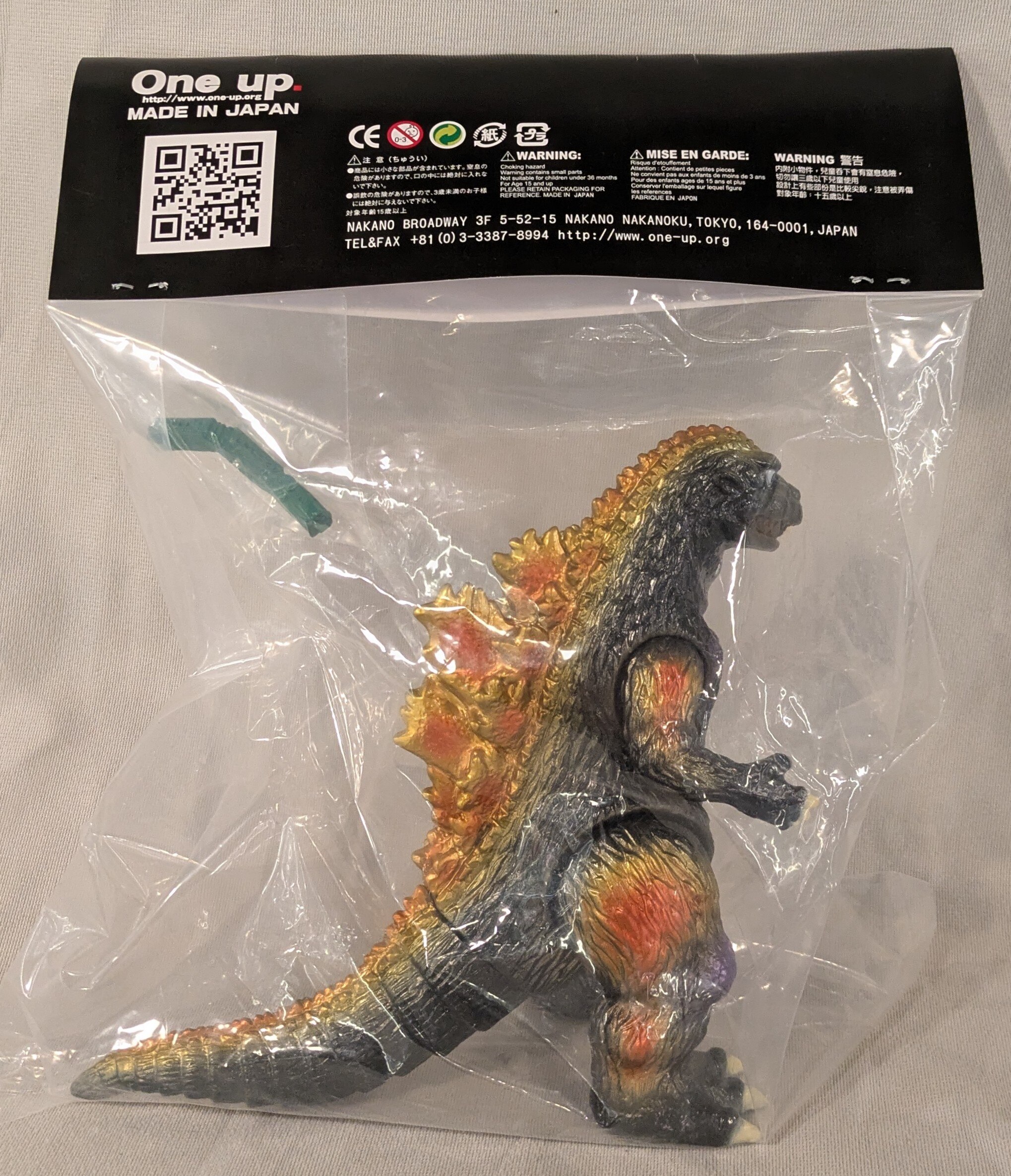 羽沢組 Gメモリーズセレクション 大戦争ゴジラ ターコイズブルー 蓄光
