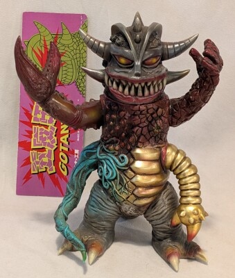 エレガブ ドクロ太郎怪獣シリーズ ホネゴン (1期/クリア成型 エレガブ ドクロ太郎怪獣シリーズ ホネゴン (1期/クリア成型