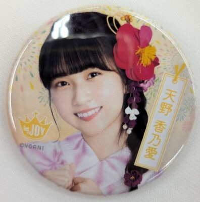 ≒JOY ICONOIJOY 2022 Badge Lottery Amano Kanoe Random Can Badge