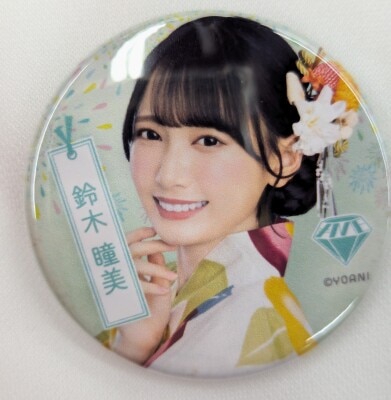 ≠ME Ikonoijoy 2022 Badge Lottery Suzuki Random Badge
