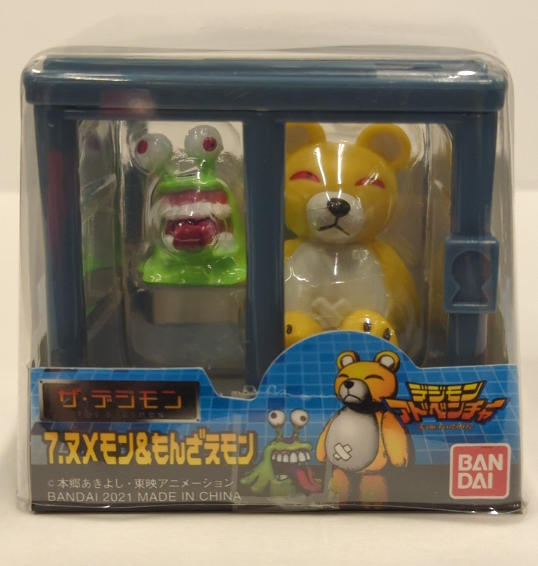 最終値引　デジモン　KENJI WATANABE EDITION 2種セット デジモン ヌメモン】デジモン KENJI WATANABE EDITION VERヌメモン