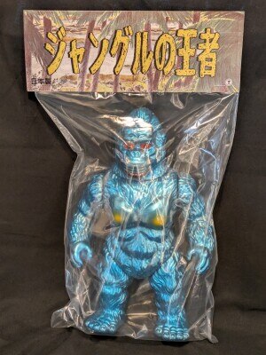 M1号 マンモスフラワー ブルマァクの怪獣シリーズ ワンダー