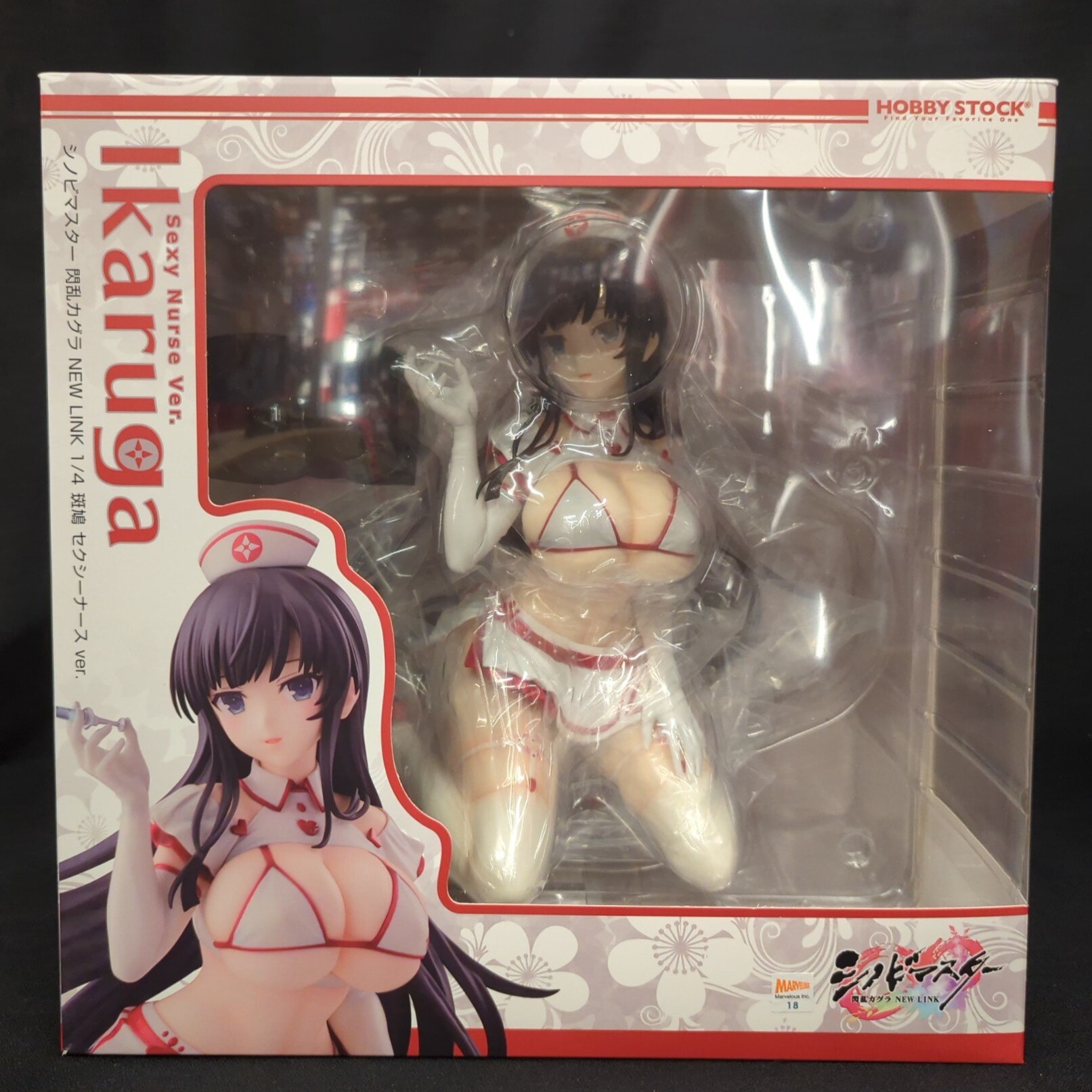 HOBBY SAKURA Ikaruga Sexy Nurse ver. PVC