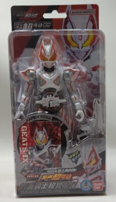ActionFigure