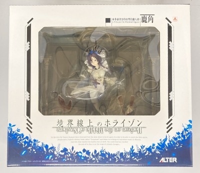 アルター 1/7 閃乱カグラ 飛鳥 命駆Ver. 開封品 まんだらけ通販 | Alter