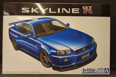 アオシマ