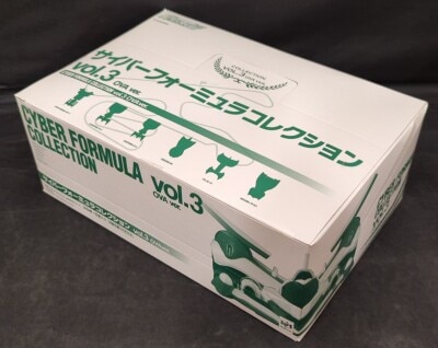 サイバーフォーミュラコレクション Vol.5 内袋未開封　メガハウス Vol.5（TV編） | メガホビ MEGAHOBBY STATION