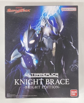 ユタカ くるっぴー ゼンマイ式 仮面ライダークウガ | まんだらけ