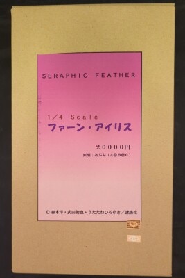 あぶぶ (A@B@C)