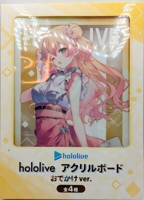 アクリルボード　おでかけver