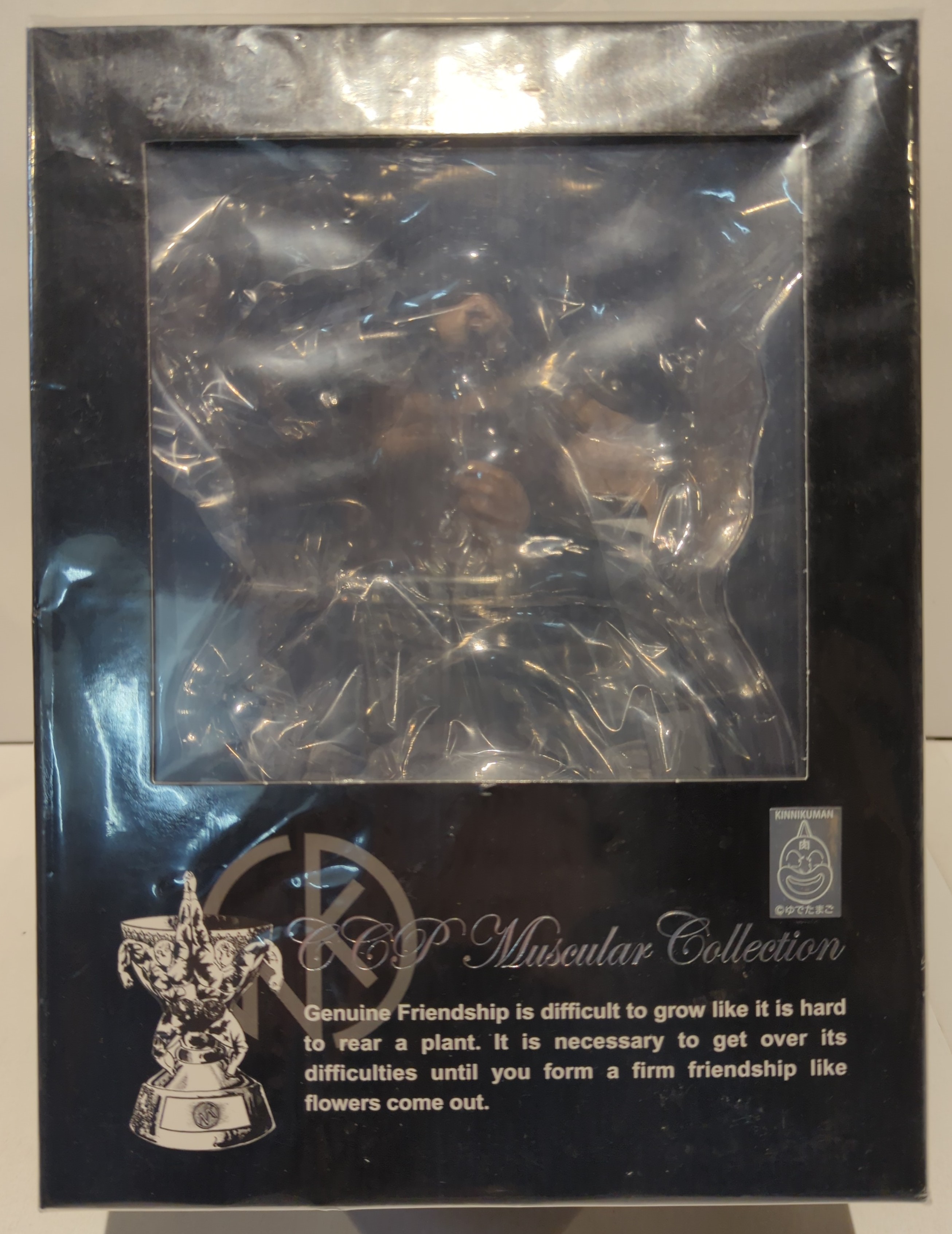 CCP CCP MUSCULAR COLLECTION アビスマン漆黒Ver. EX