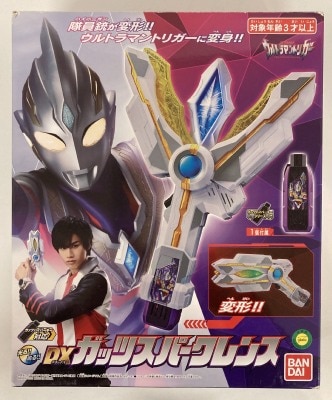 超星神グランセイザー　全巻セット　新品ケース 超星神グランセイザー4体セット - メルカリ
