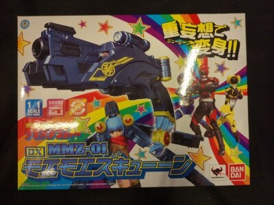 1/1スケール
