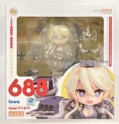 グッドスマイルカンパニー ねんどろいど ネコアルク アルティメット