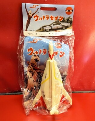マルサン 現行 電撃怪獣大作戦 バイラス(ピンク成型) 21cm