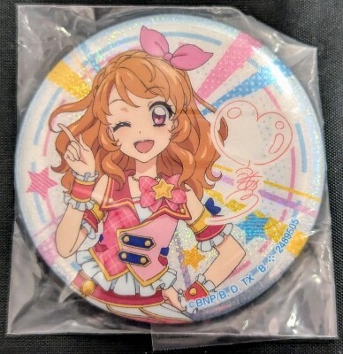 ガシャポンくじ