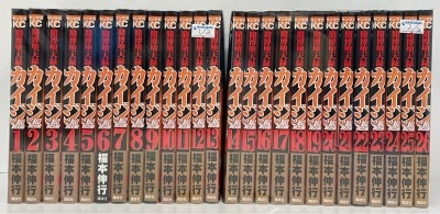 秋田書店 ヤングチャンピオンコミックス 村生ミオ BLOOD RAIN 全